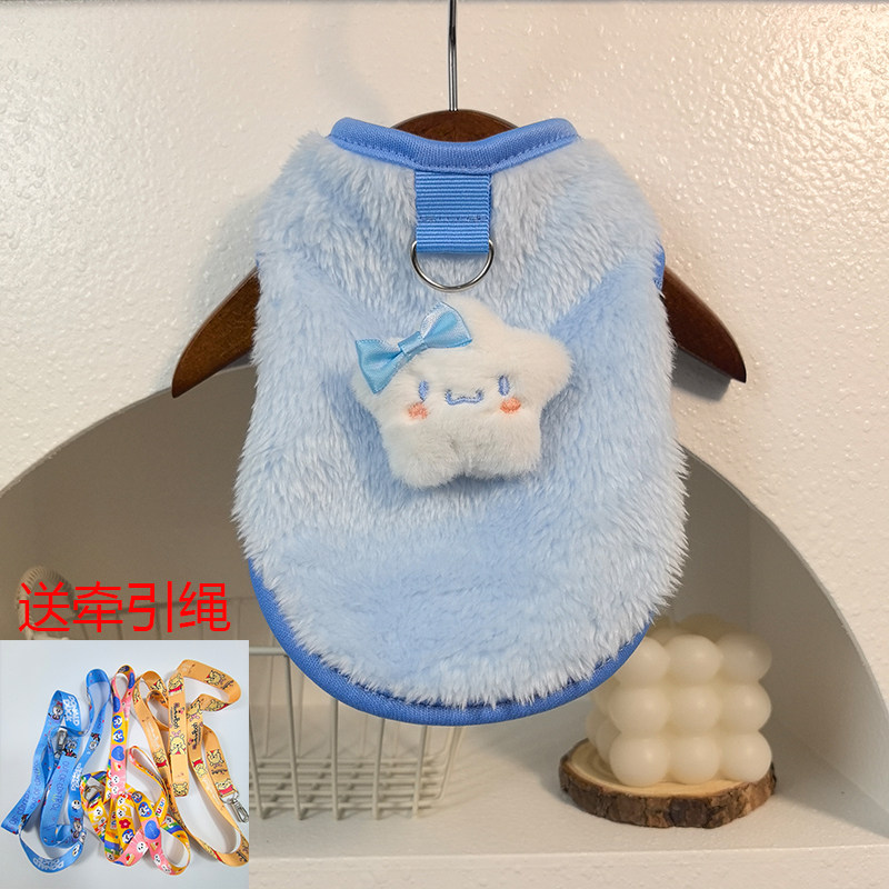 0到3个月小奶猫衣服小猫咪奶狗鹿犬超小冬款防掉毛幼猫可牵引背心