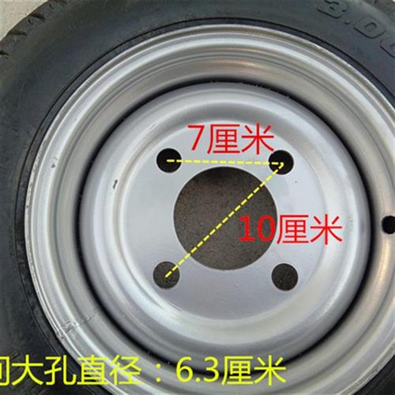 3.00-8电动车实心橡胶轮0 手z推车C轮胎电L8平板车3胎轮胎0-动轮