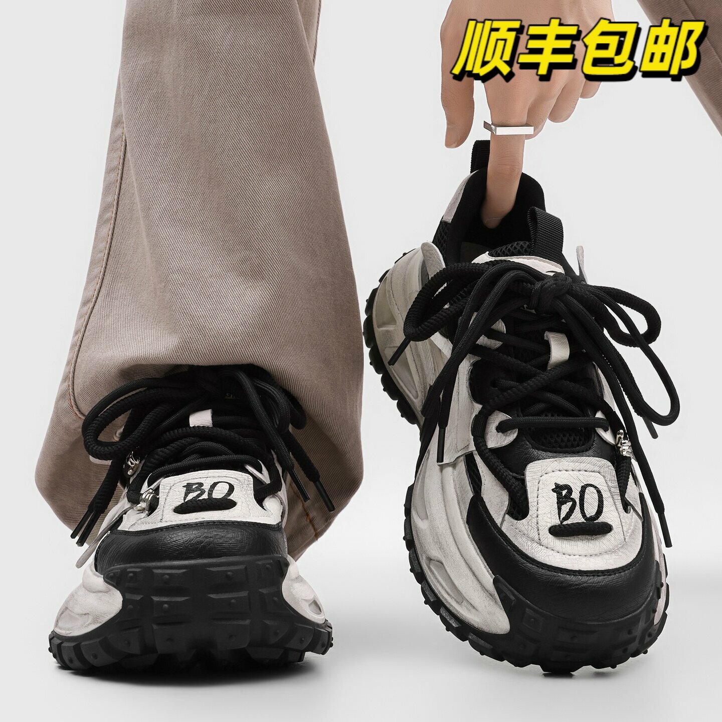 休闲风男士厚底老爹鞋透气运动鞋黑白拼色潮鞋高级感