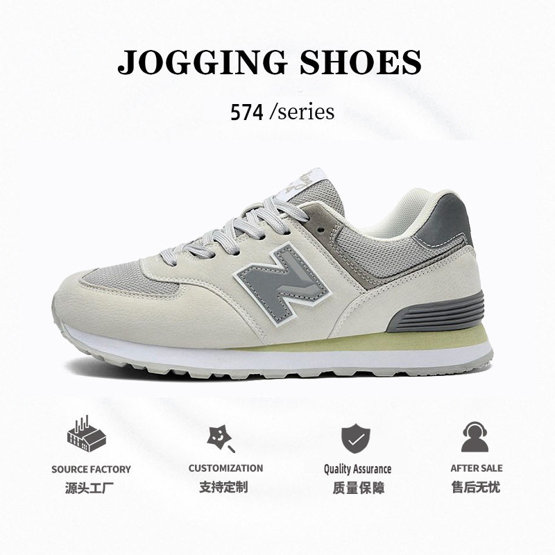 莆田574nb运动鞋男款男鞋超火运动鞋步鞋女透气N字鞋情侣休闲鞋子