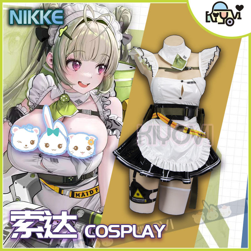 KIYOVI胜利女神索达Cosplay女服女仆装NIKKE妮姬漆皮短裙可爱性感