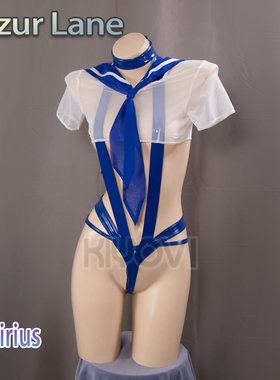 现货KIYOVI碧蓝航线Sirius同人水手服cos服cosplay天狼星俏皮泳装