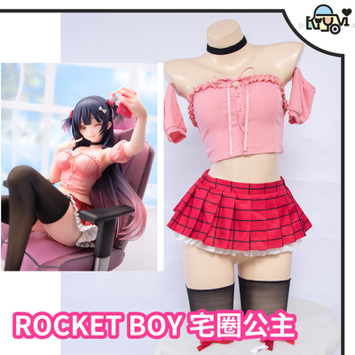 RocketBoy宅圈公主KIYOVI