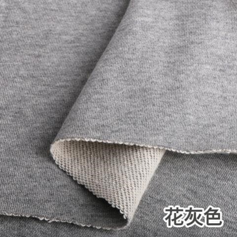 春夏高档卫衣全棉小毛圈薄毛肚布料弹力奥戴尔运动服裤子套装面料