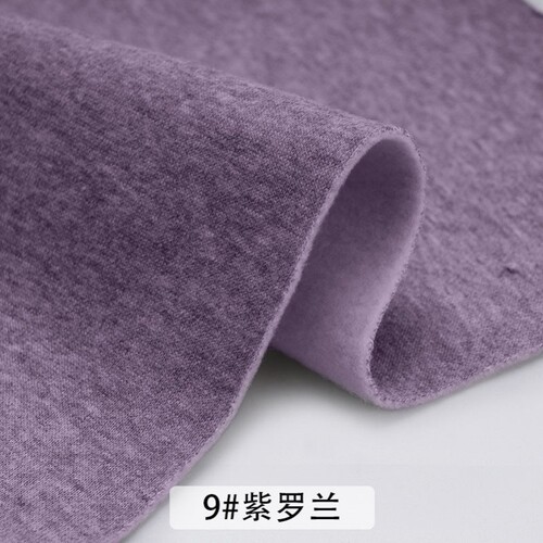 秋冬全棉加绒加厚磨毛卫衣布料