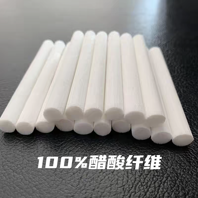 进口6mm手卷醋酸纤维过滤嘴替换棉芯8mm鱼缸过滤棉芯香薰替换棒