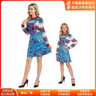 万圣节鬼娃回魂cos服恰吉女款裙子cosplay扮演派对舞台表演服
