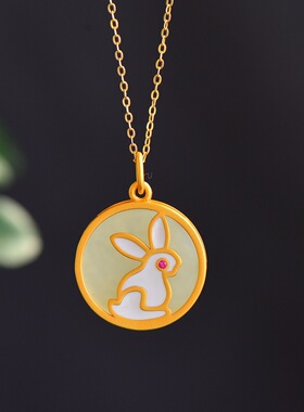 S925银玉兔和田玉项链女复古国潮圆兔子吊坠圆形本命年生肖项饰