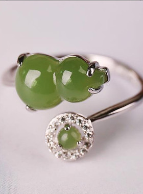 925银天然碧玉白玉如意葫芦福禄时尚优雅精致可调节白金古风戒指