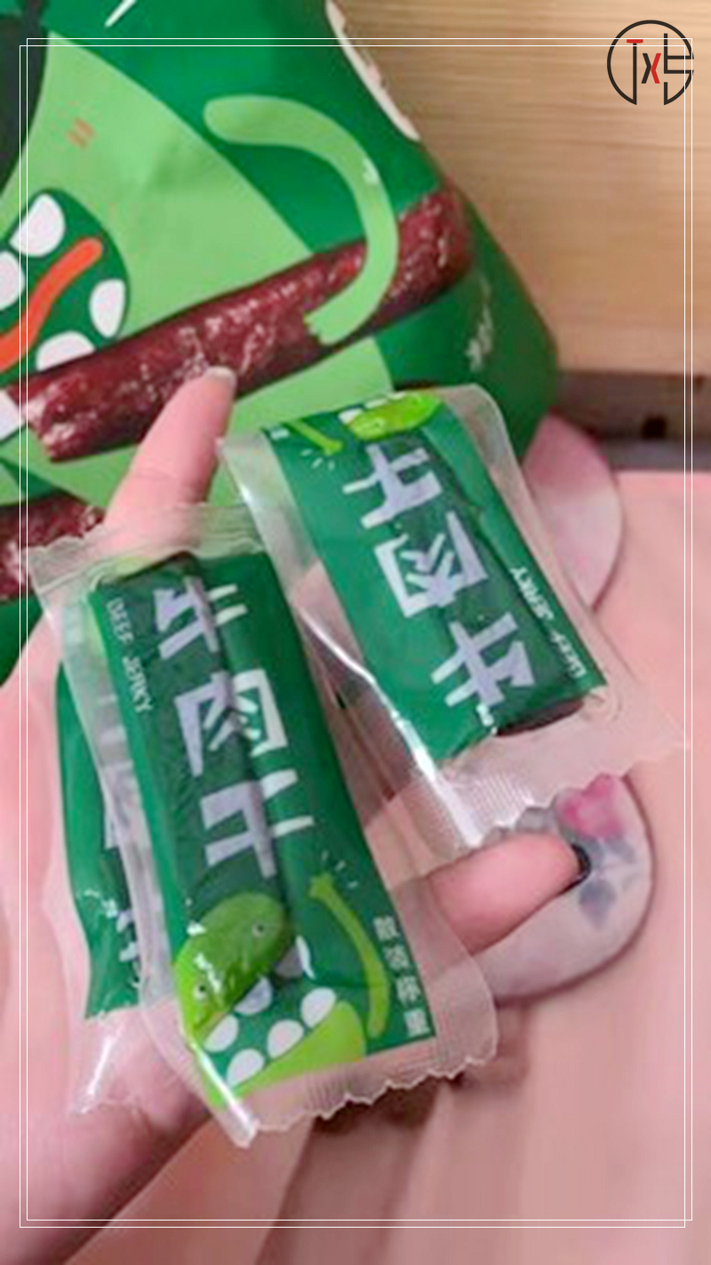 新日期骄子牧场牛肉干内蒙古正宗风干手撕袋装熟食真空麻辣零食
