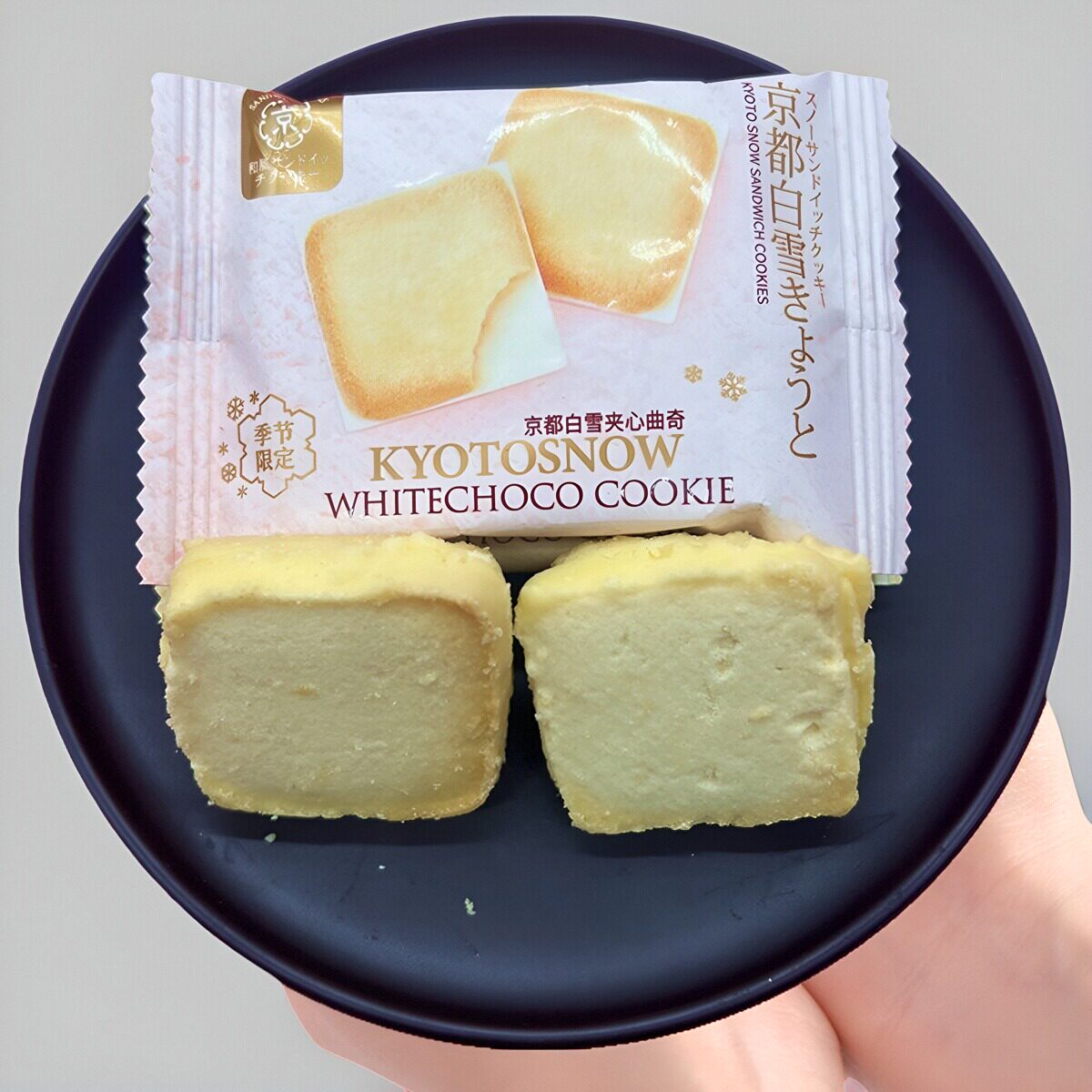 京都白雪夹心曲奇饼干结婚喜饼散装双层奶油营养早餐休闲零食点心