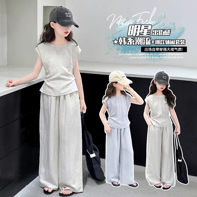 DWDZ女童短袖阔腿裤休闲套装2026夏季新款纯色女大童裤子棉麻夏装