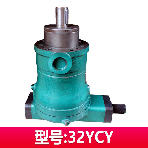 新款液压柱塞泵MCY-2.51