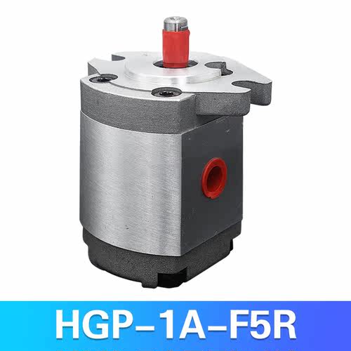 新款液压定量齿轮泵高HGP