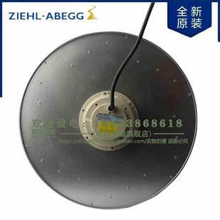 6DK.41.1R 变频器风扇RH50M RH50M 6DK.4I.1R施乐百ziehl abegg新