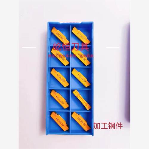 新款MGMN3004568-C2PC9