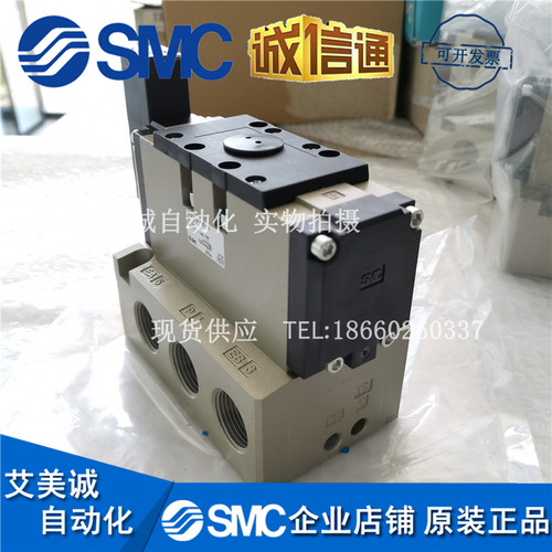 新款电磁阀VFS5110-5EB6