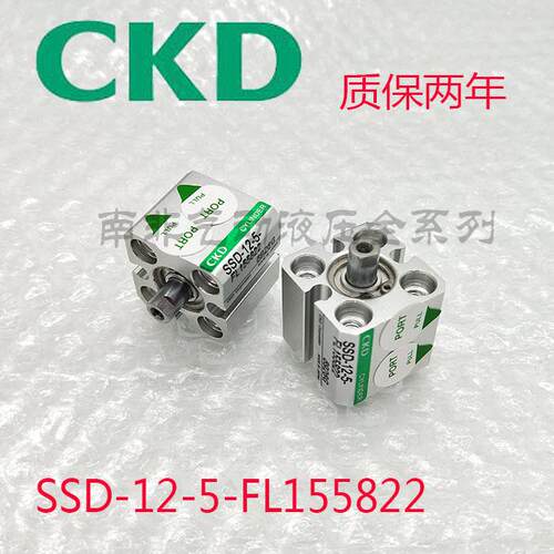 新款STG全新导杆气缸-B/