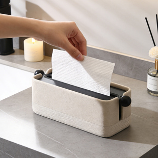 北欧风创意下沉式擦手纸盒洗手间桌面抽纸盒卫生间擦手纸巾盒商用