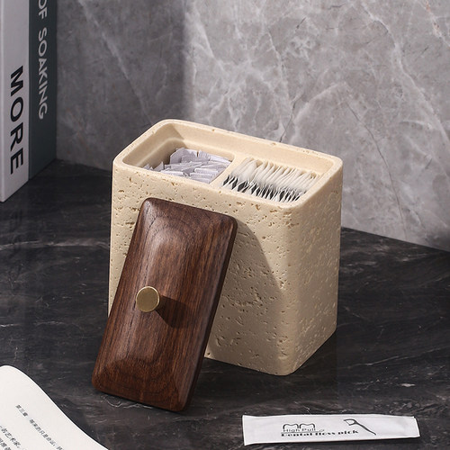 黄洞石牙签盒棉签牙线盒二合一