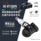 专用一汽红旗H5胎压传感器可编程自动匹配大电池EHS3H7H9EQM5通用