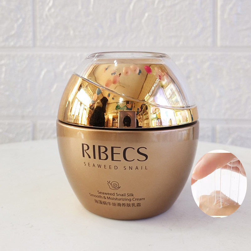 伊贝诗海藻蜗牛丝滑养肤乳霜补水保湿精华原液面霜护肤品男女通用