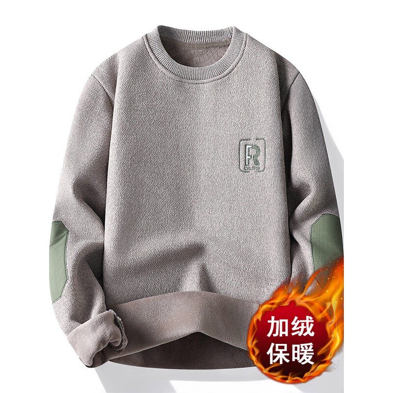 南极人秋冬季一体绒毛衣男士宽松圆领打底毛线衣青年卫衣加绒加厚
