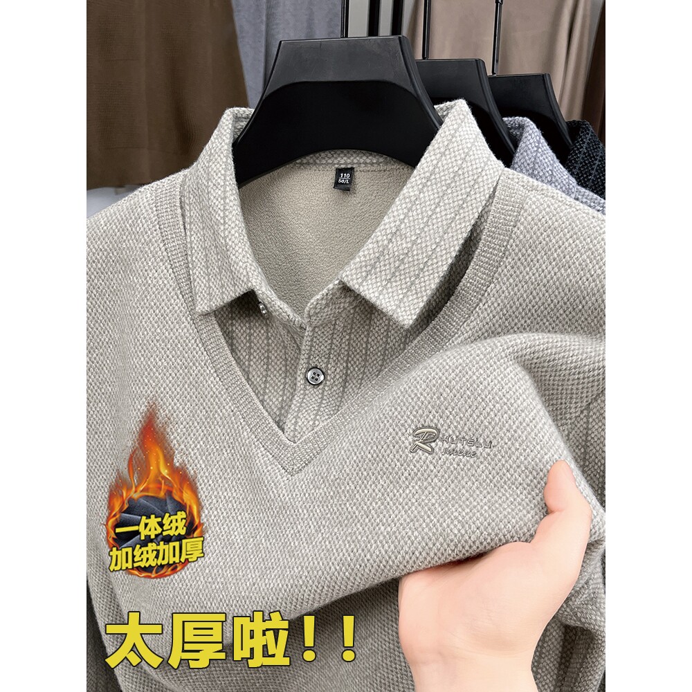 南极人2025秋冬季男士假两件加绒加厚毛衣翻领保暖针织中青年Polo