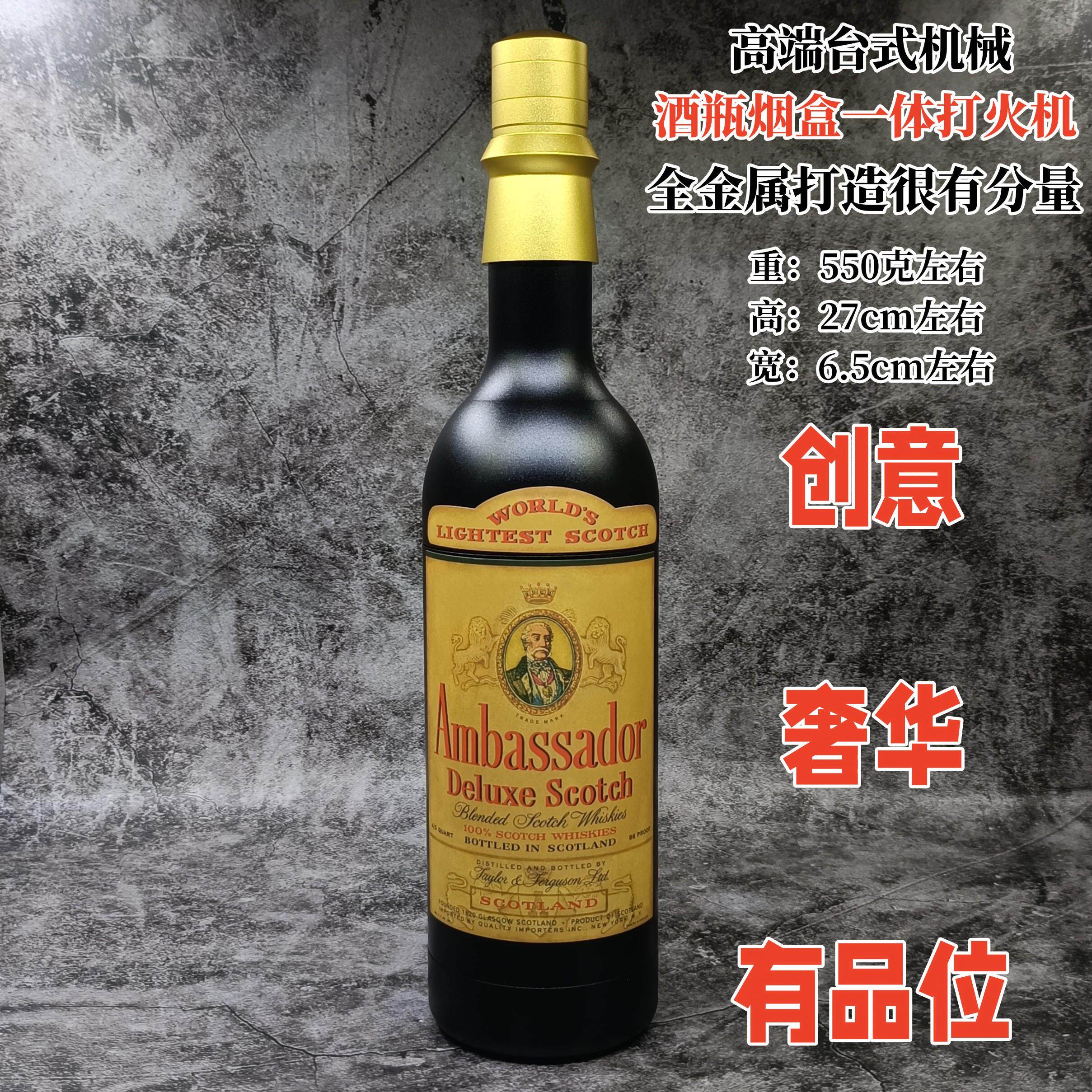 重型火把火炬手工纯铜煤油打火机铝合金火炬创意个性防身多用途