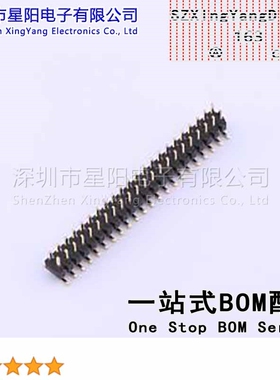 X4621WVS-2x22I-C40D64 2mm 2x22P立贴 方针 排数 双排 总PIN位数