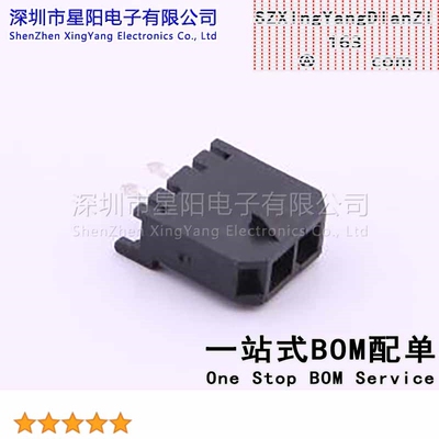 X3025WV-02-N0SN (5Pcs)3mm 1x2P直插 间距3mm插针结构1x2P排数1