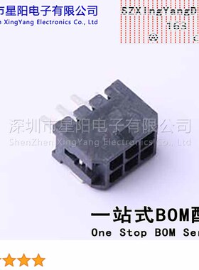 X3025WRS-2x03E-LPSW 3mm 2x3P卧贴 间距3mm插针结构2x3P排数2每