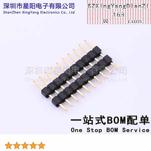 5Pcs 2mm 单排 10I 总PIN 排数 C40D28 方针 X4612WV 1x10P直插