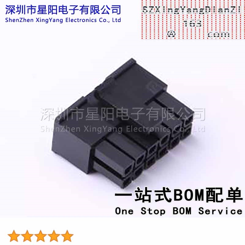 X3025HM-2x06-N2 (5Pcs)3mm 2x6P间距3mm插孔结构2x6P每排针位数6