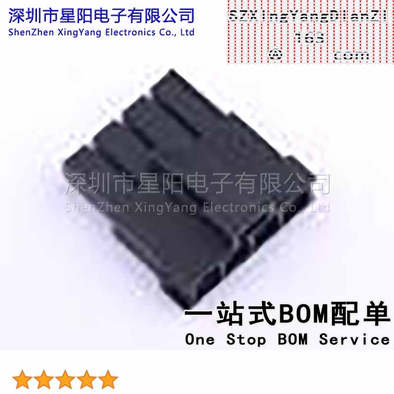 X5701H-04-N0 配套 针座X5701WV 04 LPSN胶壳端子X5701T BSN H X5