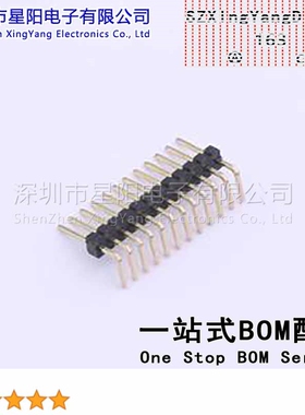 X1311WR-12J-C26D40 (5Pcs)1.27mm 1x12P弯插 方针 排数 单排 总P