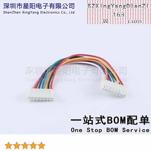 X8821T-PSN-A24RBYGBB(YR)W-L100-X8821T-F 连接线2.54胶壳正接L