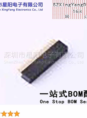 X1321FV-2x15-C43D24 1.27mm 2x15P排数 双排 总孔位数30间距1.27