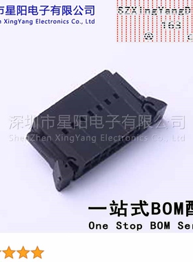 X9555H-2x07B3-N0 2.54mm 2x7P间距2.54mm插孔结构2x7P每排针位数