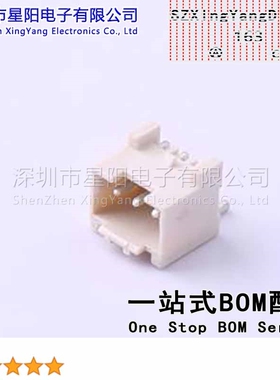 X1511WRS-03LHF-LPSW (5Pcs)1.5mm 1x3P卧贴 带扣LCP高温 间距1.5