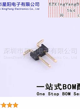 X4621WVS-2x01I-C40D64 (10Pcs)2mm 2x1P立贴 方针 排数 双排 总P