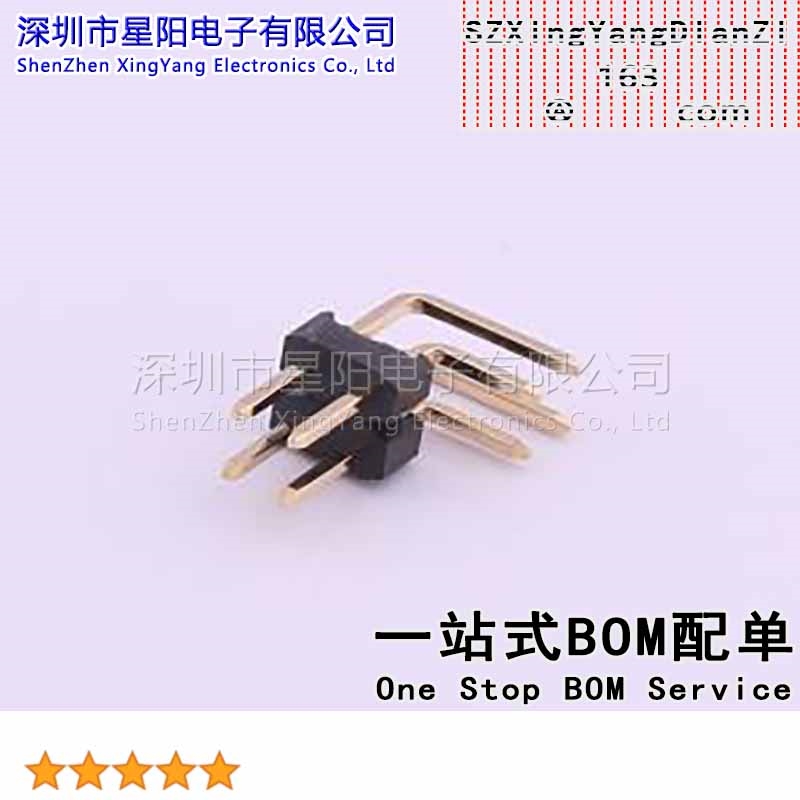 X4621WR-2x02I-C28D40 (5Pcs)2mm 2x2P弯插 方针 高U镀金抗氧化