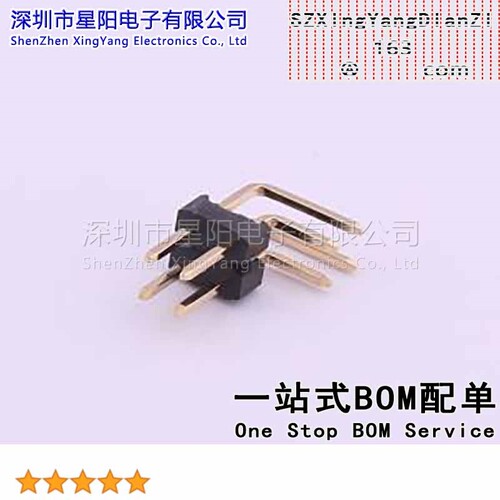 X4621WR-2x02I-C28D40 (5Pcs)2mm 2x2P弯插 方针 高U镀金抗氧化