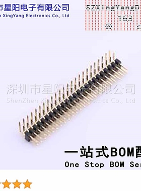 X4621WR-2x24I-C28D40 2mm 2x24P弯插 方针 排数 双排 总PIN位数4