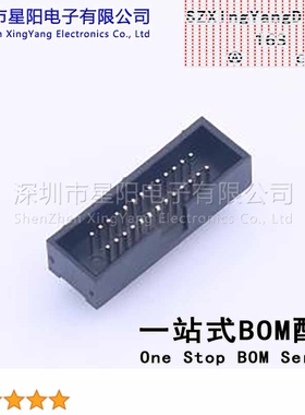 X1270WV-2x13A2-6TV01 封装形式 直插 配套 简牛IDC X1270H 2x13A