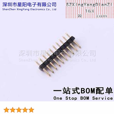 X1311WV-10J-C18D27 1.27mm 1x10P直插 方针 排数 单排 总PIN位数