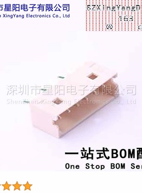 X2012WV-06-N0SN 2mm 1x6P直插 间距2mm插针结构1x6P排数1每排PIN