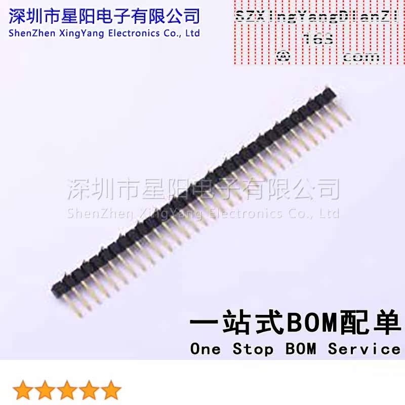 X6511WVS-32H-C60D48R2 2.54mm 1x32P立贴 方针 排数 单排 总PIN