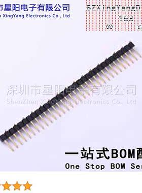 X6511WVS-32H-C60D48R2 2.54mm 1x32P立贴 方针 排数 单排 总PIN