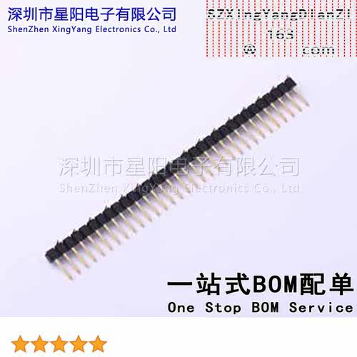 X6511WVS-32H-C60D48R2 2.54mm 1x32P立贴 方针 排数 单排 总PIN